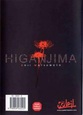 Verso de Higanjima, l'île des vampires -3- Tome 3