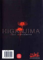 Verso de Higanjima, l'île des vampires -5- Tome 5