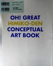 Verso de Himiko-Den - Himiko-den conceptual artbook