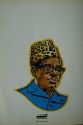 Verso de Histoire du Zaïre - Il était une fois... Mobutu