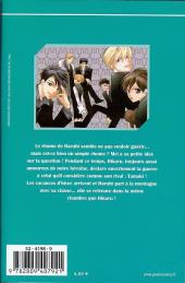 Verso de Host Club - Le lycée de la séduction -13- Tome 13