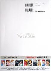 Verso de Velvet Skin - INO Art Works