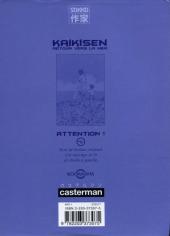 Verso de Kaikisen / Le Pacte de la mer - Kaikisen - Retour vers la mer