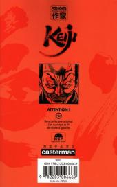 Verso de Keiji -3- Tome 3