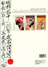 Verso de Kogaratsu -2a1988- Le trésor des Etas
