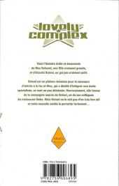 Verso de Lovely Complex -10- Volume 10