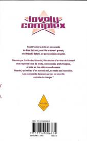 Verso de Lovely Complex -7- Volume 7