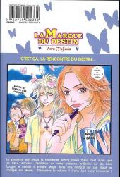 Verso de La marque du destin -1- Tome 1