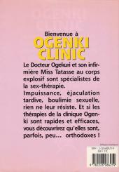 Verso de Ogenki Clinic -1a1996- Volume 1