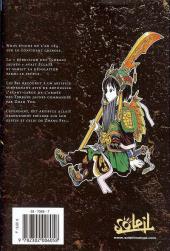 Verso de Rampage -2- Tome 2