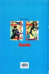 Verso de (Recueil) Kaméha magazine (album du magazine) -3- Kaméha magazine album