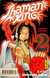 Verso de Shaman King -INT01- Manga double : 1 & 2