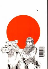 Verso de Star Wars - Manga -4- L'Empire contre-attaque