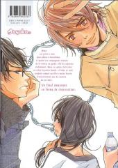 Verso de Unordinary life -3- Tome 3