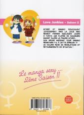 Verso de Love junkies - Saison 2 -2- Tome 2