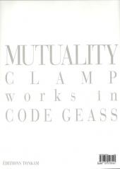 Verso de Mutuality - Clamp works in code geass