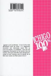 Verso de Ichigo 100% -19- Un scénario plein de joie