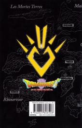 Verso de Dragon Quest - La quête de Daï -18- La garde d'acier