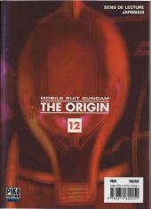 Verso de Mobile Suit Gundam - The Origin -12- Début des hostilités - 2e partie