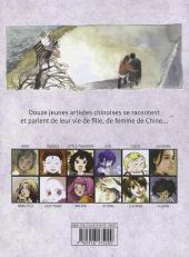 Verso de China Girls