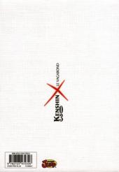 Verso de Kenshin le Vagabond - Perfect Edition -3- Tome 3