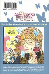 Verso de La marque du destin -3- Tome 3