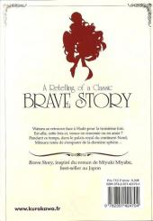 Verso de Brave Story - A Retelling of a Classic -14- Tome 14