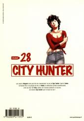 Verso de City Hunter (édition de luxe) -28- Volume 28