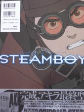 Verso de (AUT) Otomo (en japonais) - Steamboy : an adventure book