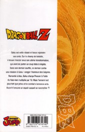 Verso de Dragon Ball Z -13- 3e partie : Le Super Saïyen / Freezer 2