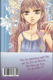 Verso de L'attache Cœurs -6- Tome 6