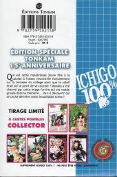 Verso de Ichigo 100% -1TL- Alerte aux Fraises !