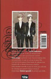 Verso de Arakure, princesse yakuza -4- Tome 4