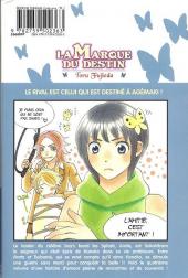 Verso de La marque du destin -4- Tome 4