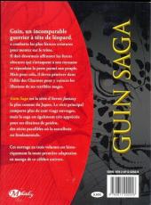 Verso de Guin saga - Les Sept Mages -1- volume 1
