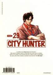 Verso de City Hunter (édition de luxe) -29- Volume 29