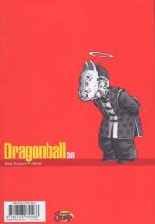 Verso de Dragon Ball (Perfect Edition) -8- Tome 8