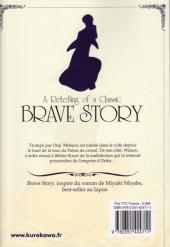 Verso de Brave Story - A Retelling of a Classic -15- Tome 15