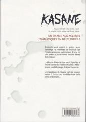 Verso de Kasane -2- Tome 2