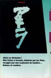 Verso de Akira (Glénat brochés en couleur) -16- Akira déchaîné