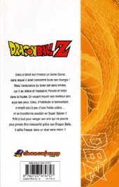 Verso de Dragon Ball Z -14- 3e partie : Le Super Saïyen / Freezer 3