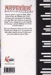 Verso de Artelier Collection -2- Cuisine