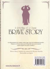Verso de Brave Story - A Retelling of a Classic -16- Tome 16