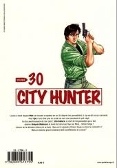 Verso de City Hunter (édition de luxe) -30- Volume 30