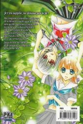 Verso de La nouvelle fille des enfers -2- Tome 2