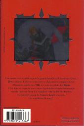 Verso de Vampire Knight -11TL- Tome 11