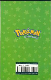 Verso de Pokémon - La grande aventure -2- La grande aventure - tome 2