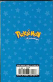 Verso de Pokémon - La grande aventure -3- La grande aventure - tome 3