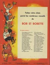 Verso de Bob et Bobette (3e Série Rouge) -105- Le roi boit