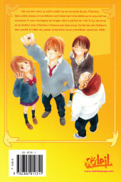 Verso de Saruyama -4- Tome 4